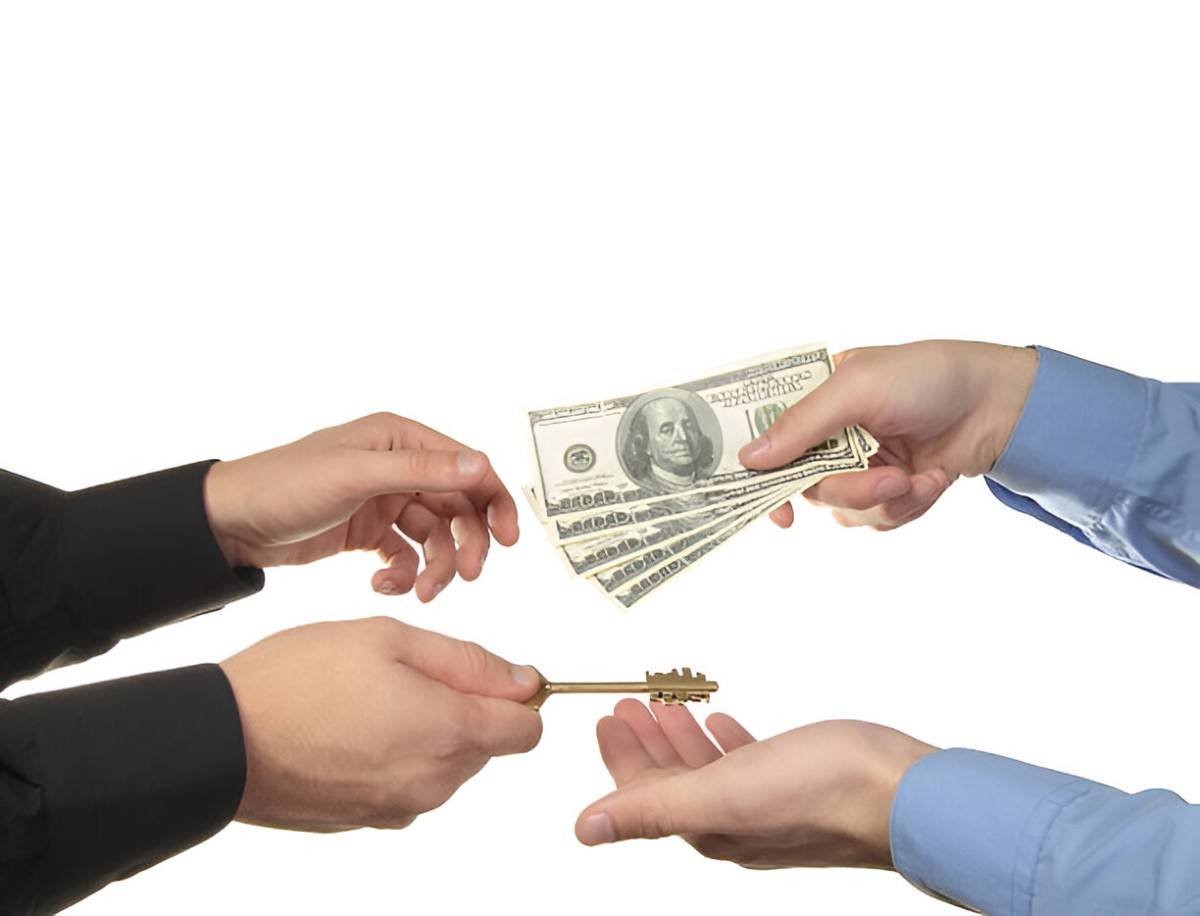 Deciphering the Concept of Reputed Ownership in Financial Transactions