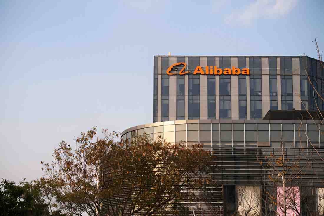 How Alibaba Leverages Blockchain An In-Depth Analysis