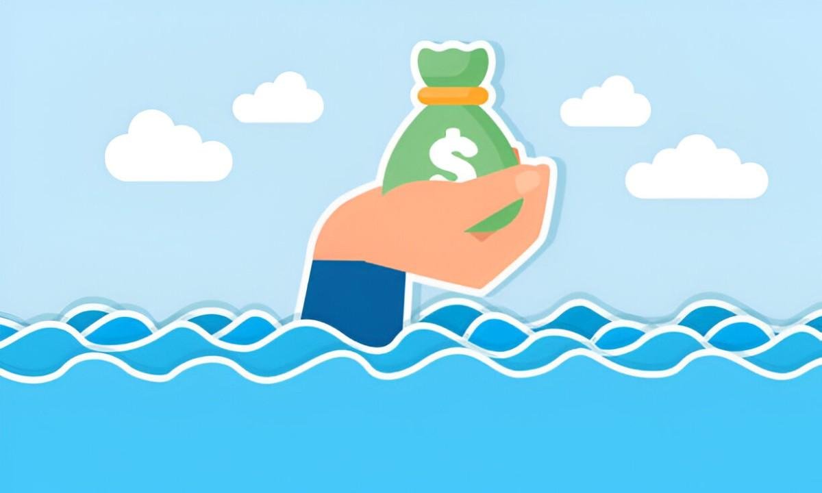 advantage of offshore mutual funds