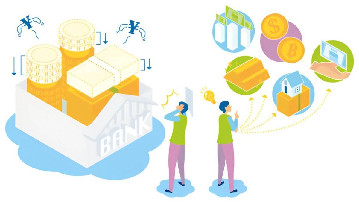 an individual perception and consumer behaviour on mutual funds