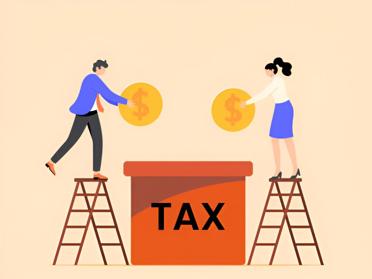 are there any tax consequences from exchanging mutual funds