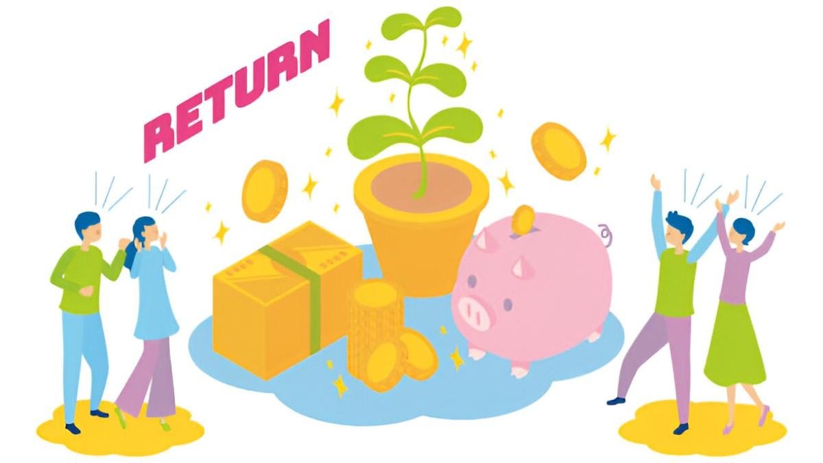 average 5 year return mutual funds