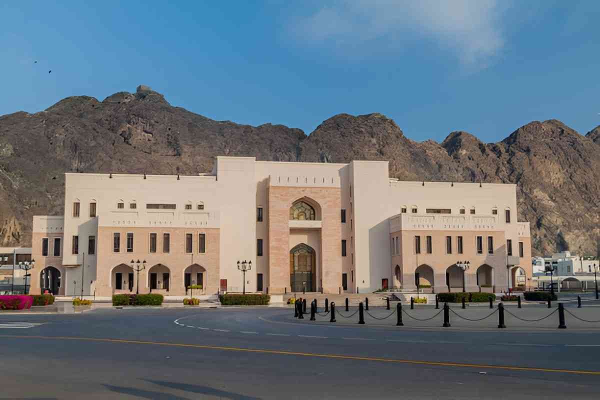 bank muscat mutual funds