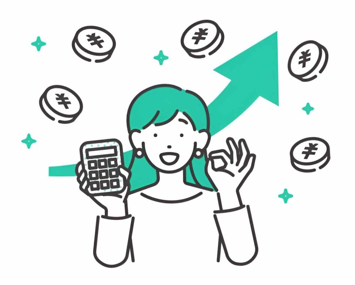basic mutual fund terminology